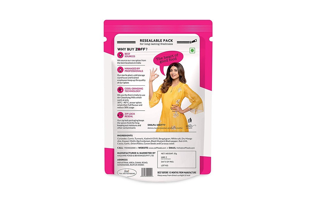 Zoff Fish Curry Masala    Pack  50 grams